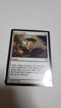 MTG 英語版 失せろ Get Lost Spotlight プロモ ① 失せろ/Get Lost 英語 ボーダーレス foil LCI-BF 1枚の通販 ふる