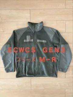 【早い者勝ち】ECWCS gen3 フリース 実物 M-R POLARTEC