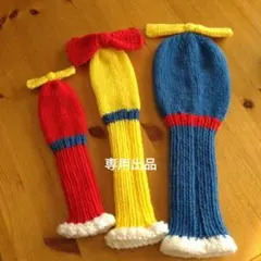 ハンドメイド　ヘッドカバー3点セット