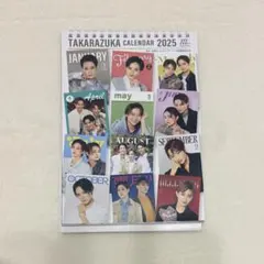 Item thumbnail for item 8602dec6-19f7-4f63-888a-e7c85adbd9ec