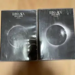 LUNASEA ルナシー DVD 真冬の野外 真夏の野外 セット Amazon.co.jp: 真夏の野外 [DVD] : LUNA SEA, LUNA SEA: DVD