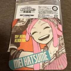 僕のヒーローアカデミア　原画展　アートコースター　発目明