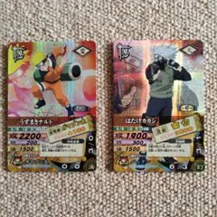 NARUTO ナルティメットカードバトル うずまきナルト はたけカカシ 激