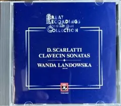 ランドフスカ（クラヴサン）「スカルラッティ ソナタ集」