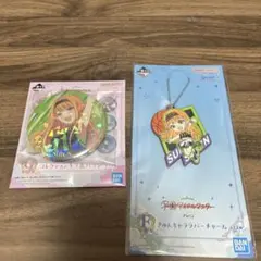 学園アイドルマスター　一番くじ　紫雲清夏　缶バッジ　ラバーチャームセット