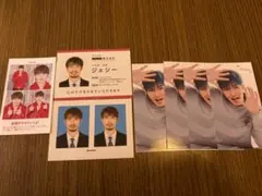 SixTONES ジェシー グッズセット