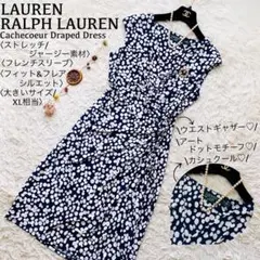 ローレンラルフローレン●極美品●カシュクールドレープドレス ストレッチ XL