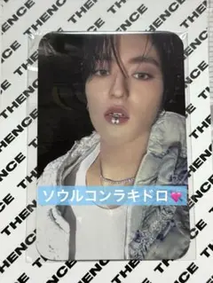 2026年最新】treasure アサヒ ソウルコン ラキドロの人気アイテム