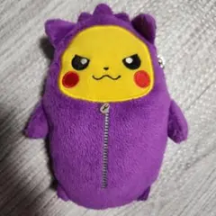 ピカチュウ　ねぶくろ　ポーチ