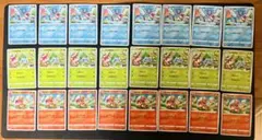 k*k様 ポケモンGOプロモセット(ヒトカゲ、フシギダネ、ゼニガメ) ポケモンカ