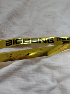 2025年最新】bigbang 金テープの人気アイテム - メルカリ