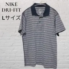NIKE DRI-FIT ポロシャツ L ボーダー メンズ 半袖 ゴルフ