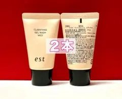 『est エスト』クラリファイイング ジェルウォッシュ MEDのサムネイル