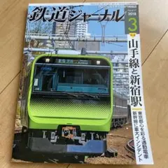 Item thumbnail for item e64fcc2e-b22f-467f-afd8-f4fb141129f7