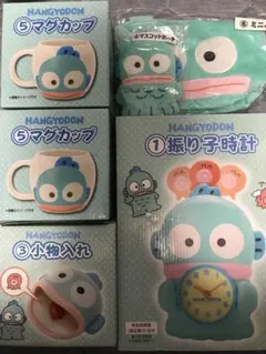 2025年最新】ハンギョドン 時計の人気アイテム - メルカリ