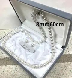 ♦️新品♦️本貝パールネックレスとピアス♦️天然貝真珠ホワイト8mm60㎝♦️