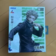 狗巻棘「呪術廻戦 5周年」 Luminasta