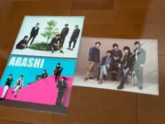 嵐クリアファイル　※バラ売り可