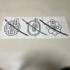 Item thumbnail for item 3addf08a-9be9-432a-9437-27b850e82cde