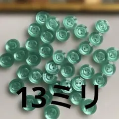 レトロなボタン　メタリックミント