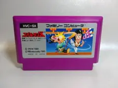 ファミコン　スパルタンX
