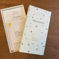 千疋屋 セレクトフルーツ便 豊か yutaka | Mercari