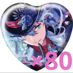 あんさんぶるスターズ 瀬名泉 ホワイトデー缶バッジ