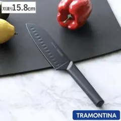 TRAMONTINA NYGMA ブラック 三徳包丁のサムネイル