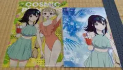 アニメディア2026年7月号 超かぐや姫！ポスター＋クリアファイル③