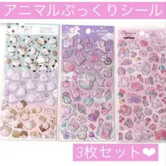 Item thumbnail for item 5ac6da35-58c4-4d9c-8efb-8fb0a999d8bd