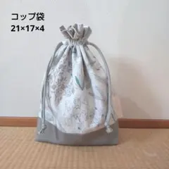 umi様 リクエスト 2点 まとめ商品