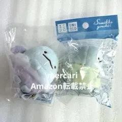 すみっコぐらし ユニクロコラボ アイスクリーム ぬいぐるみ とかげ