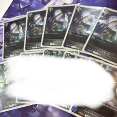 リペアモード プロモ 5枚