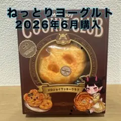 2026年最新】toys パウダーの人気アイテム - メルカリ