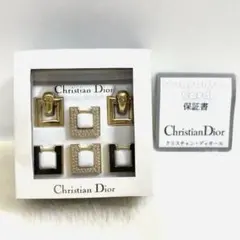 希少 80s vintage クリスチャンディオール イヤリング セット 限定