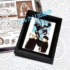 呪術廻戦　コマコレ　第2弾　七海　灰原　五条　夏油　家入
