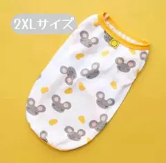 2XL ネズミ柄 犬服