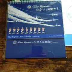 Item thumbnail for item 87f532de-fe68-4ce9-84a2-6c33ab43313c