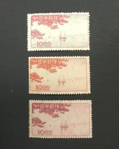 し*ん様 銭単位切手 瀬戸内海国立公園シリーズ 阿伏兎観音（磐台寺)10銭切手 昭和14年 4月20日戦前の「瀬戸内海国立公園」10銭阿伏兎観音（磐台寺