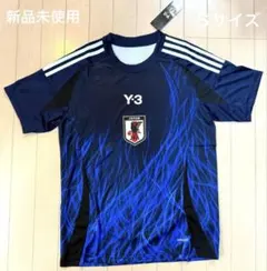サッカー日本代表 サムライブルーユニフォームタンクトップ 新品未使用品 2025年最新】サムライブルー ユニフォームの人気アイテム - メルカリ