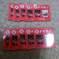 TEO★ プロフ一読推奨m(._.)m様 リクエスト 2点 まとめ商品