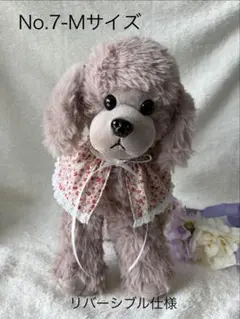 ハンドメイド⭐︎⑦ふんわり可愛いペット付け襟　小花柄　リバーシブル仕様　Mサイズ