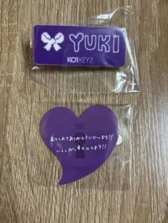 KO1KEYZ 後藤結 YUKI 顔アクキー ステッカー セット ネームプレート KO1KEYZ 顔キー ステッカー 後藤結 YUKI - メルカリ