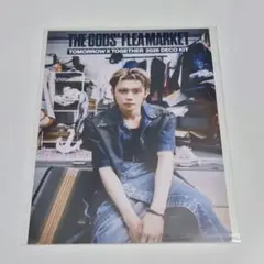 TXT トゥバ デコキット 2026 タワレコ 購入特典 ヨンジュン ブロマイド