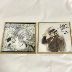 鬼滅の刃 WEBSHOPくじ アクリル色紙 鬼舞辻無惨 猗窩座 A11 B21