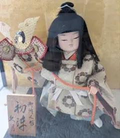 Item thumbnail for item 29740bda-021f-4569-afa0-41ee8c8edf67