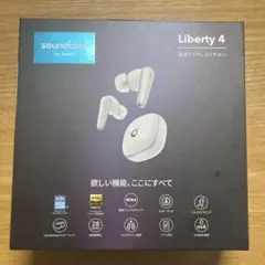 Anker soundcore Liberty4 美品