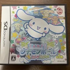 シナモンボール　くるくるスイーツパラダイス　/DSソフト/シナモン