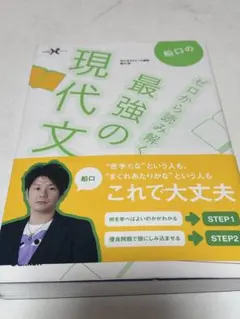 ミルクティー様 リクエスト 2点 まとめ商品