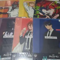 一番くじ 劇場版『チェンソーマン レゼ篇』 H賞 クリアポスター　6種セット